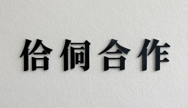 旅游咨询中包车选型与费用优化建议