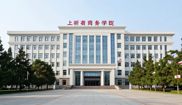 商务考察行程规划中的核心关注点分析